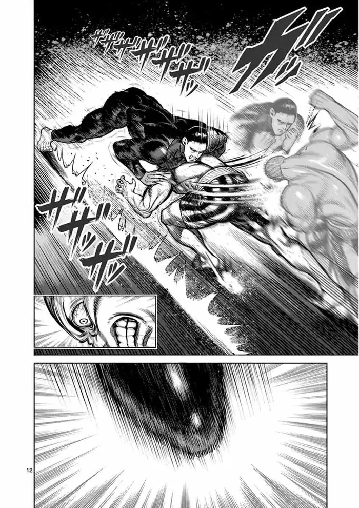 Kengan Ashura Chapter 112 image 12_optimized